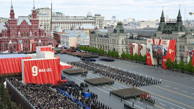 Военный парад