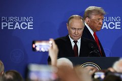 Заявление Нарышкина о мире на Украине